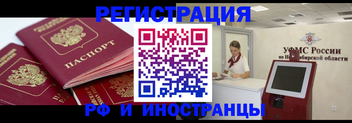 форма 3 в Шагонаре